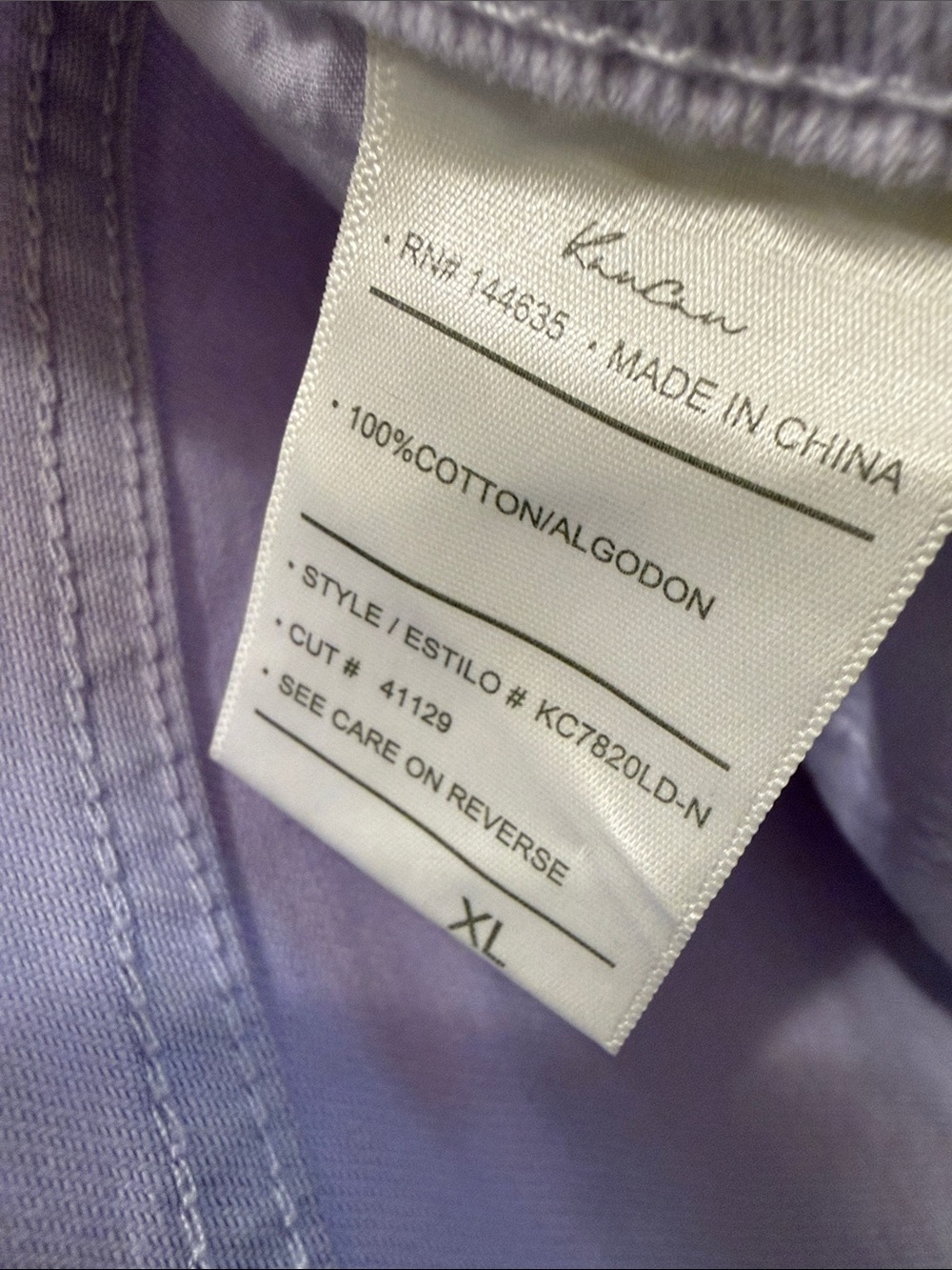 KanCan Pastel Lilac Frayed Hem Denim Shorts - Picture 5 of 7